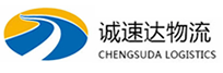 杭州到商州区物流公司